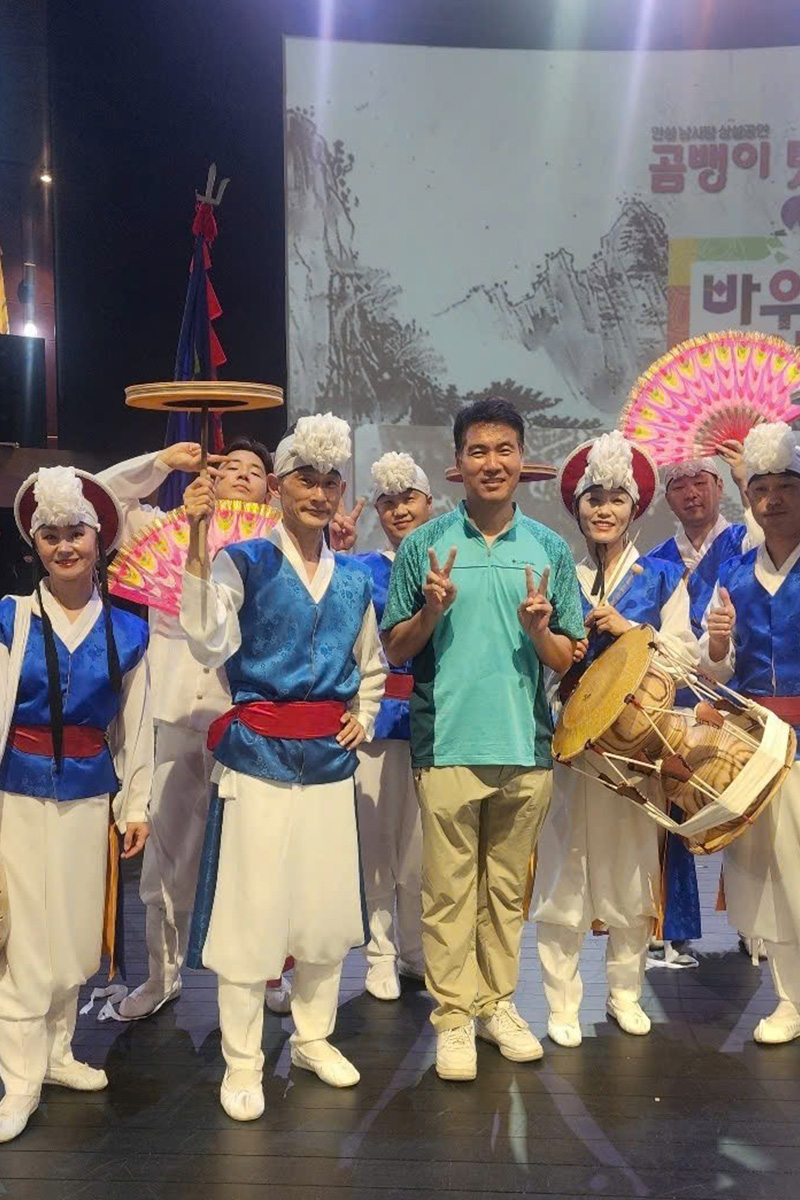 Traditional Show