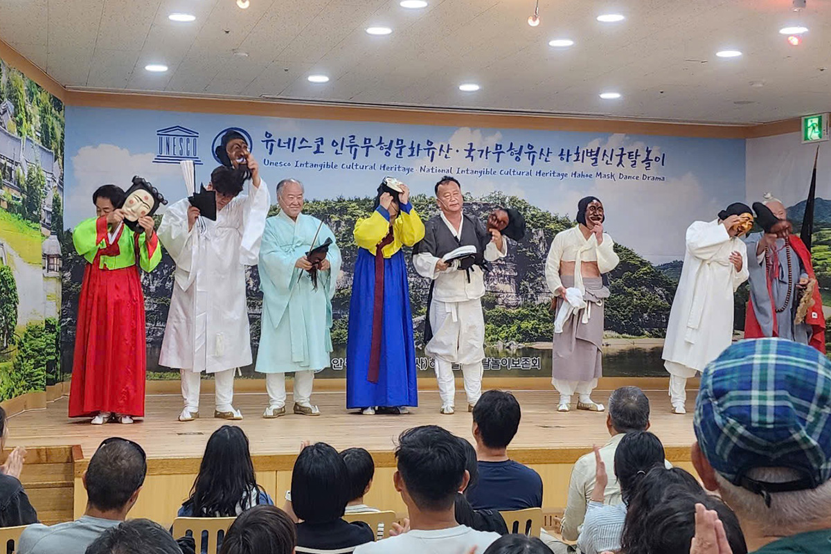 Hahoe Mask Dance Drama
