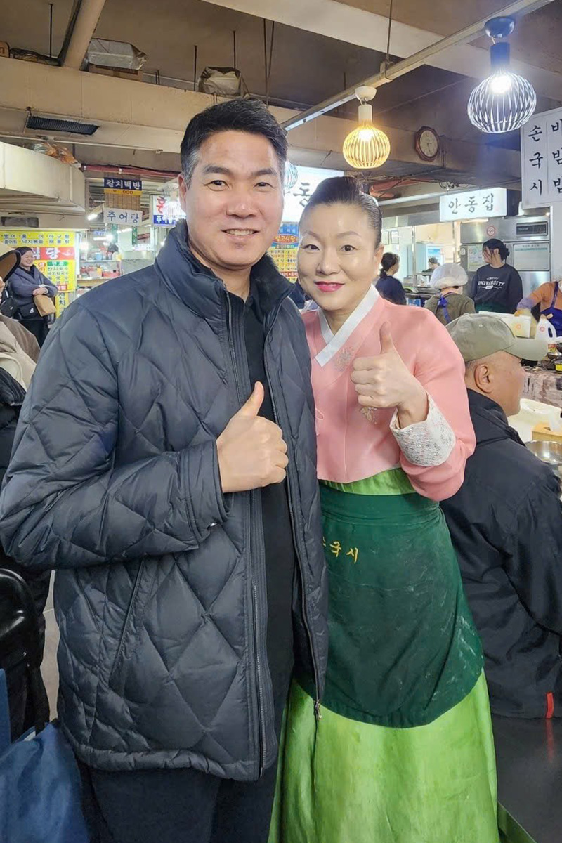 Korean Food Artisan